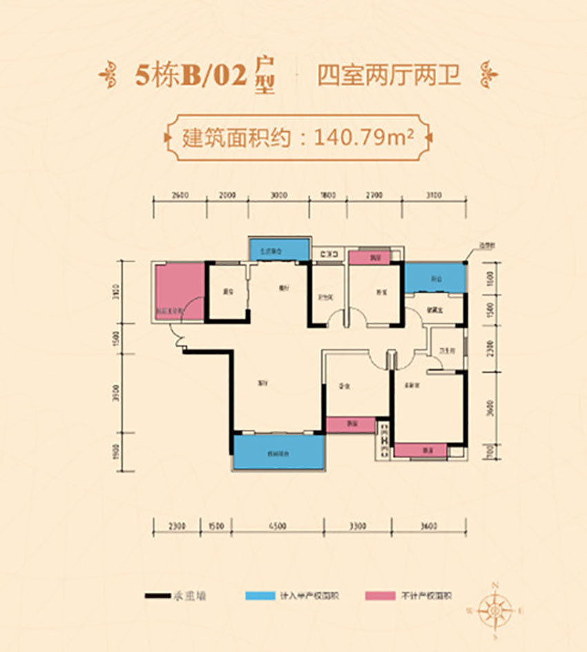 5#B02户型